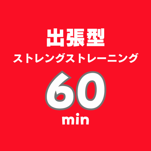 d4d254_f5070cebe205454da68d122949e2a9ae~mv2.jpg